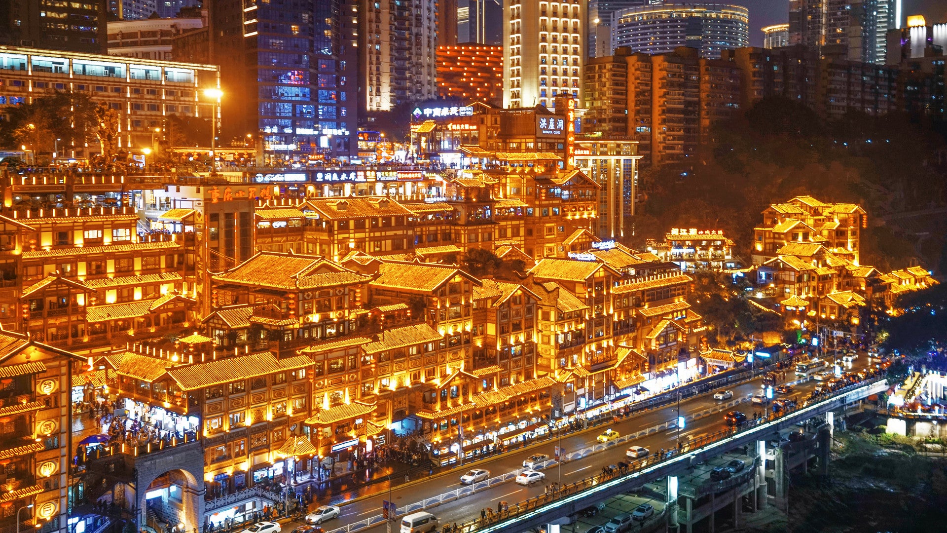 10 Days Cyber City with Chongqing